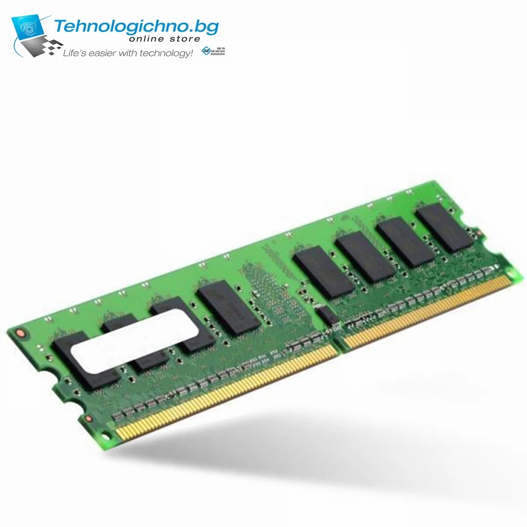  2GB DDR3 PC3-12800E 1600MHz