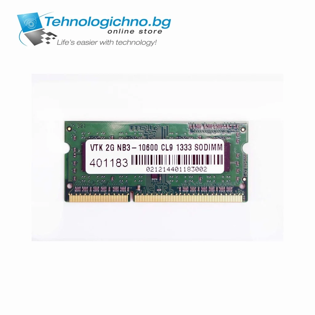  2GB DDR3 SODIMM PC3-10600
