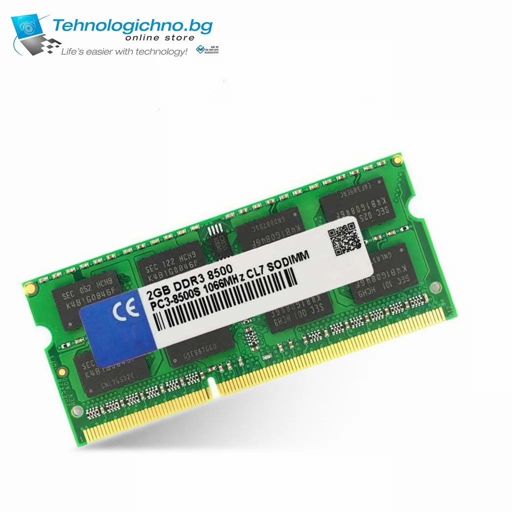  2GB DDR3 SODIMM PC3-8500