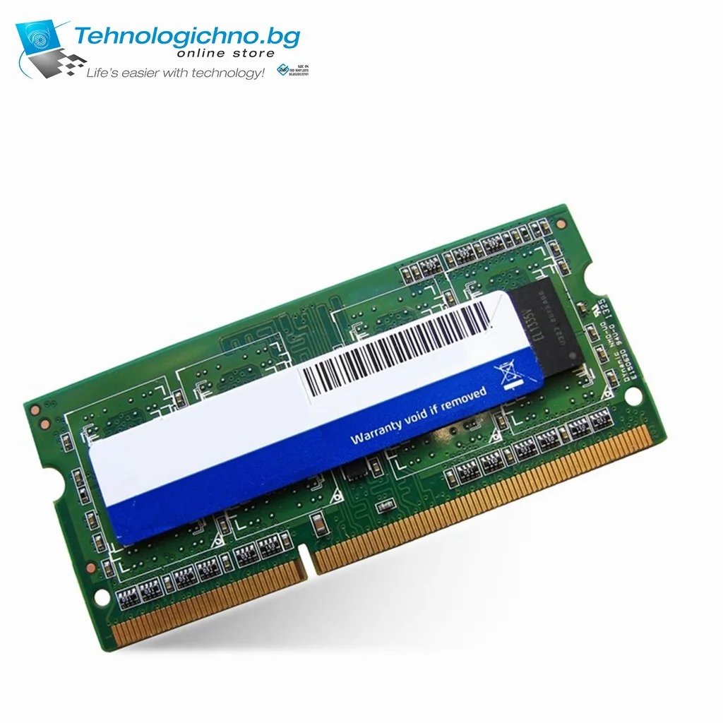  2GB DDR3 SODIMM PC3-12800