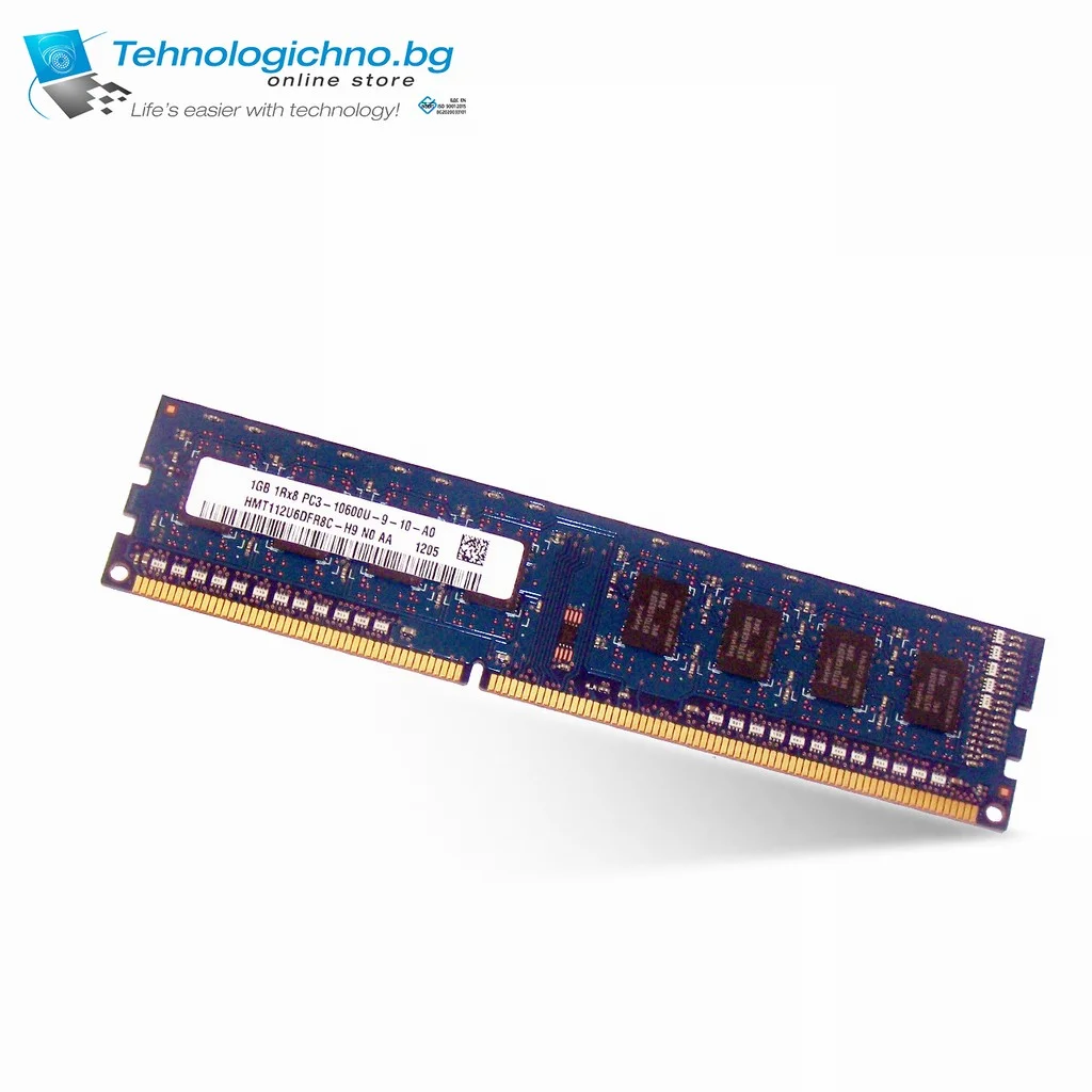  1GB DDR3 PC3-10600 1333MHz