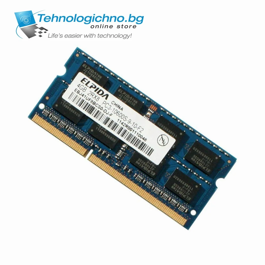  4GB DDR3 SODIMM PC3-10600 1333MHz