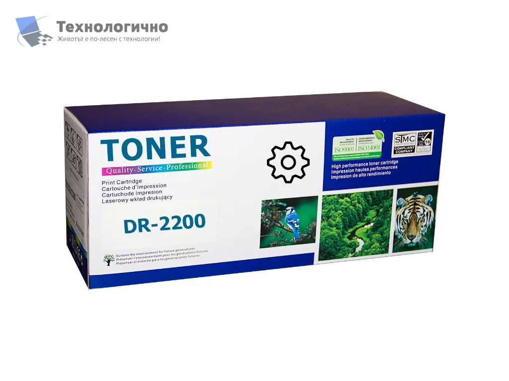  Барабанен модул Brother DR2420 12K