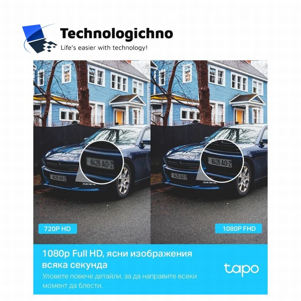  Външна WiFi камера TP-Link Tapo C500 1080p