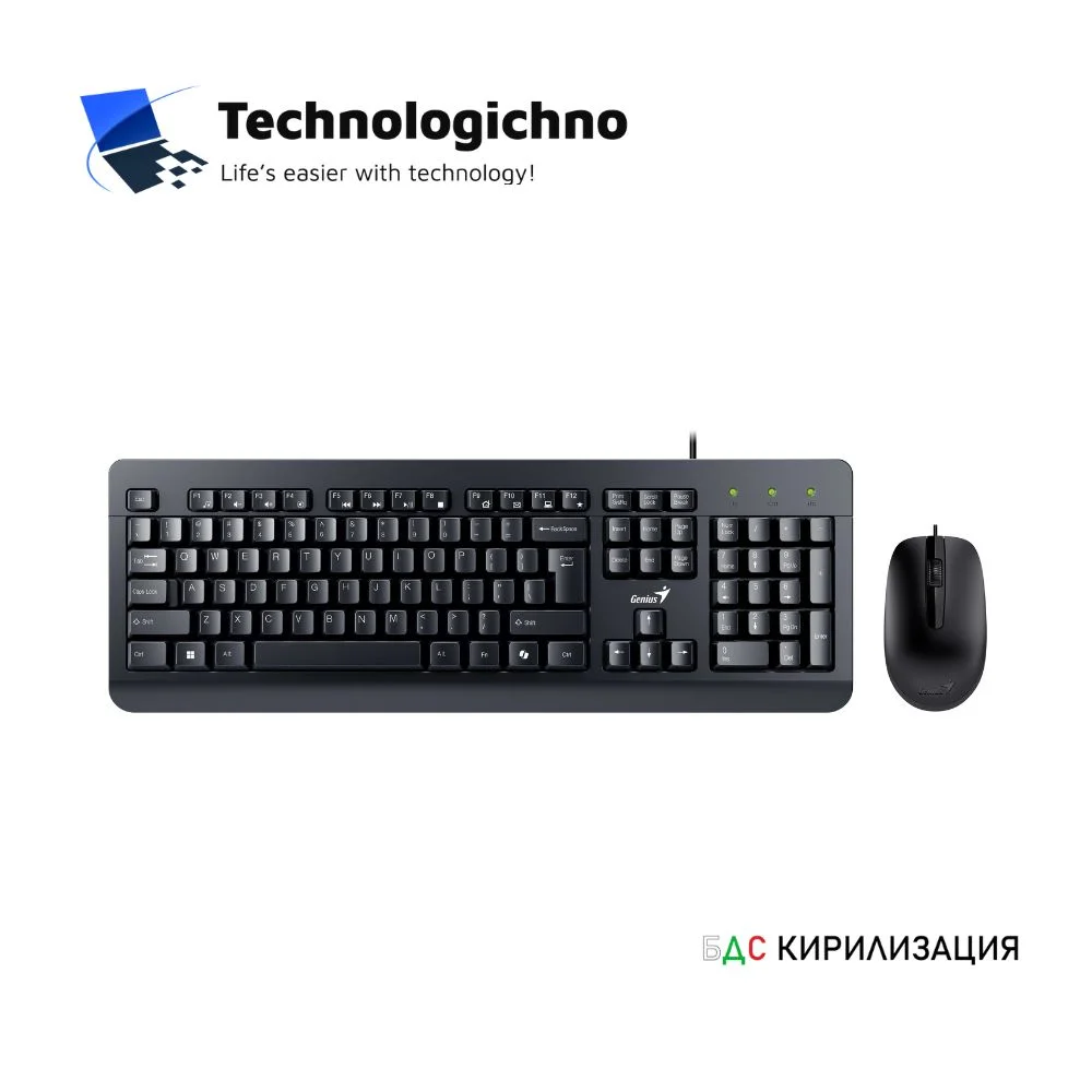  Клавиатура и мишка Genius KM-160 USB Black БДС