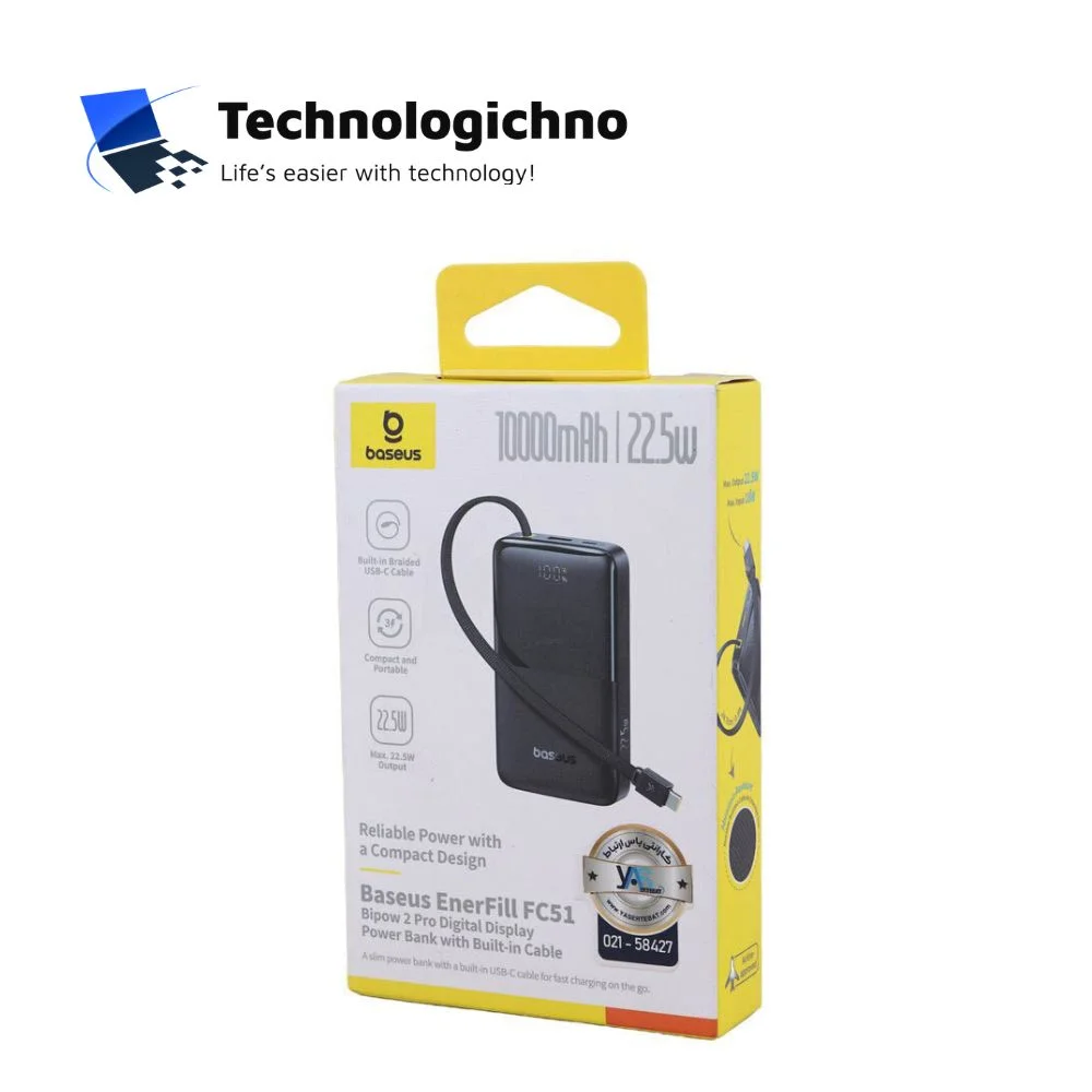  Baseus Power Bank 10000mAh 20W Bipow 2 Pro Black