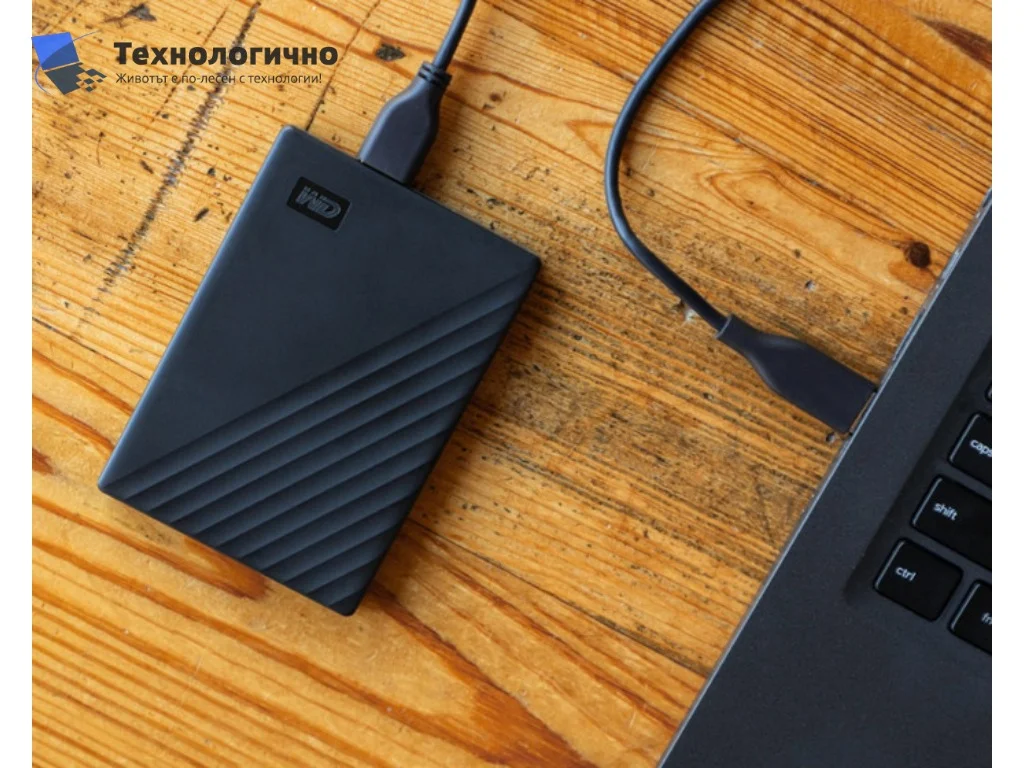  4TB WD 2.5“ My Passport USB 3.2
