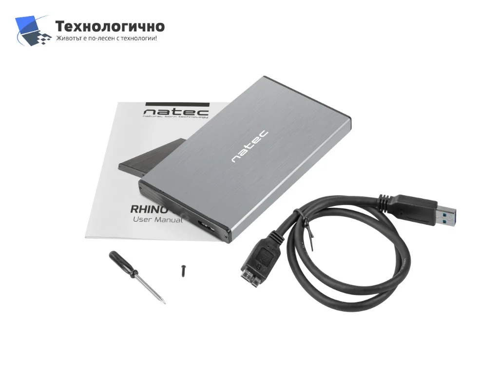  Natec Case HDD 2,5“ Rhino Go, USB 3.0, Сив