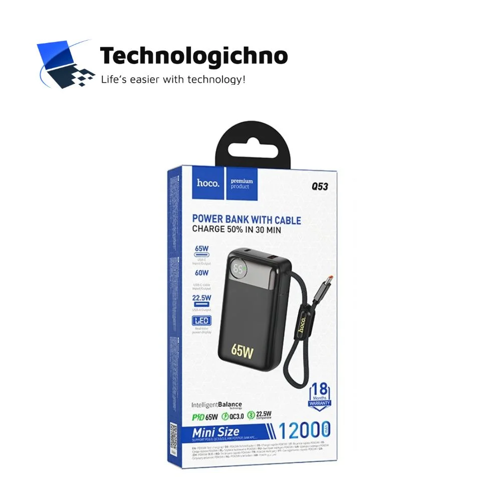  Външна батерия HOCO 12000mAh 65W Skillful Black