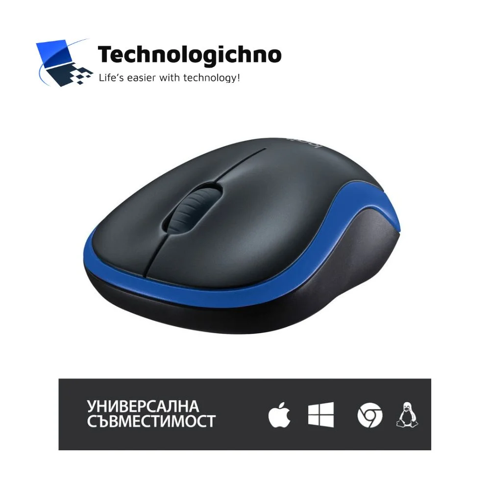 Безжична мишка Logitech M185 Blue