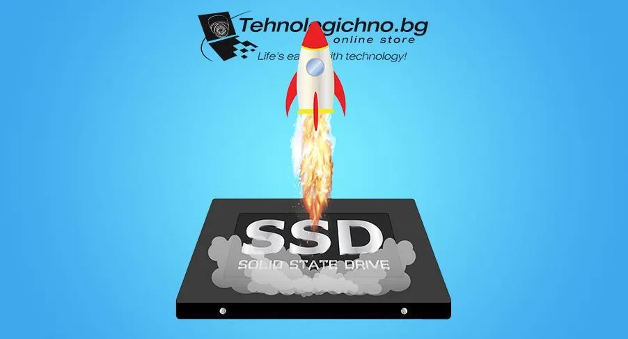 SSD диск за бързодействие и ъпгрейд на лаптоп
