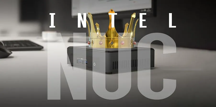 Intel NUC мини компютър с висока производителност